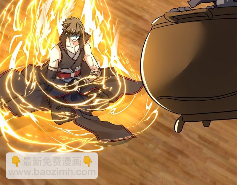 絕世戰魂 - 第735話 天地妙果(3/4) - 8