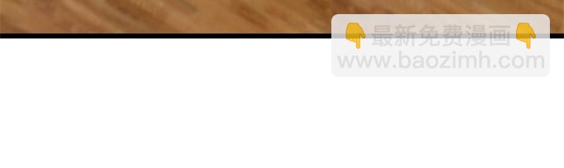 絕世戰魂 - 第735話 天地妙果(3/4) - 1