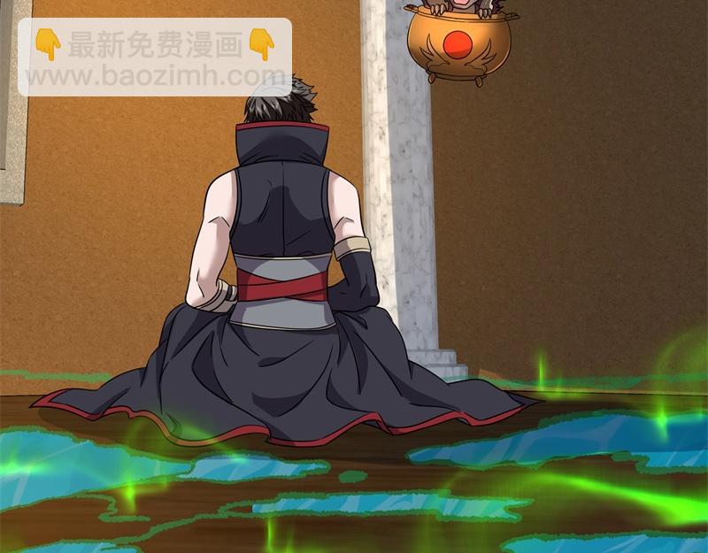 絕世戰魂 - 第735話 天地妙果(3/4) - 6