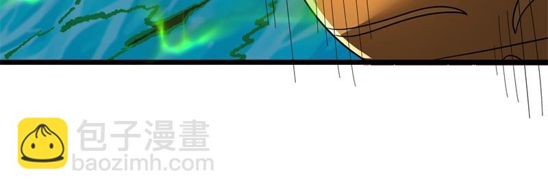 絕世戰魂 - 第735話 天地妙果(3/4) - 2