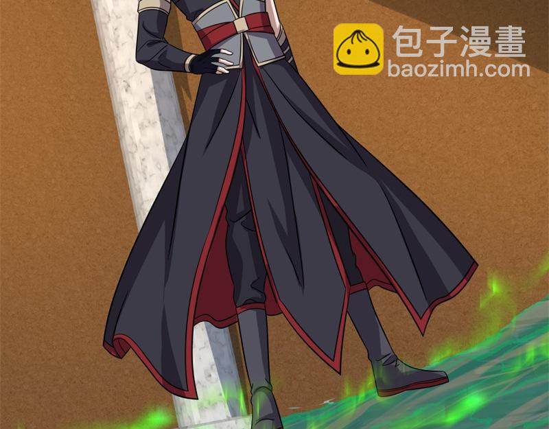 絕世戰魂 - 第735話 天地妙果(3/4) - 7