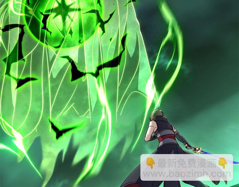 絕世戰魂 - 第735話 天地妙果(1/4) - 4