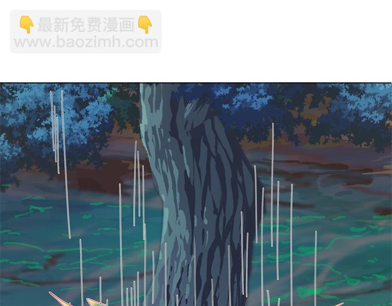 絕世戰魂 - 第735話 天地妙果(3/4) - 4