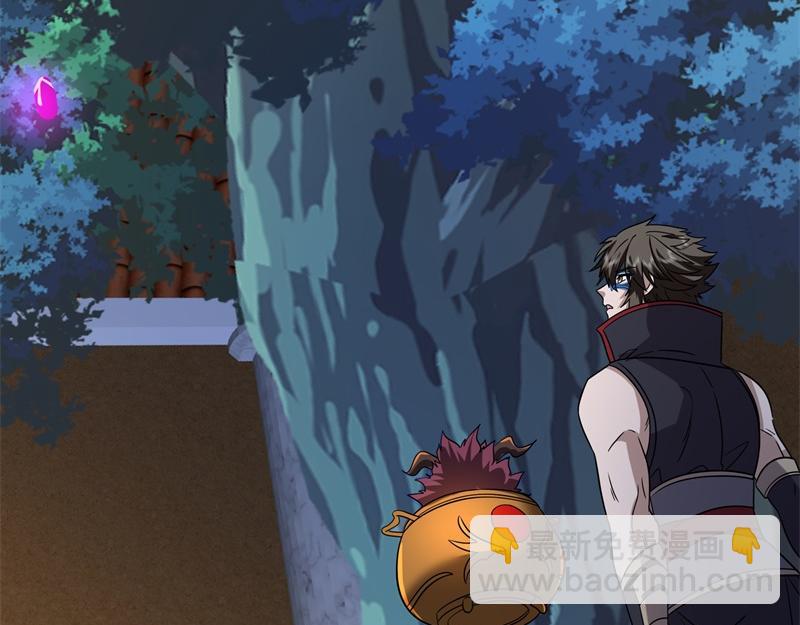 絕世戰魂 - 第735話 天地妙果(3/4) - 8