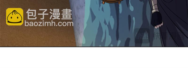 絕世戰魂 - 第735話 天地妙果(3/4) - 1