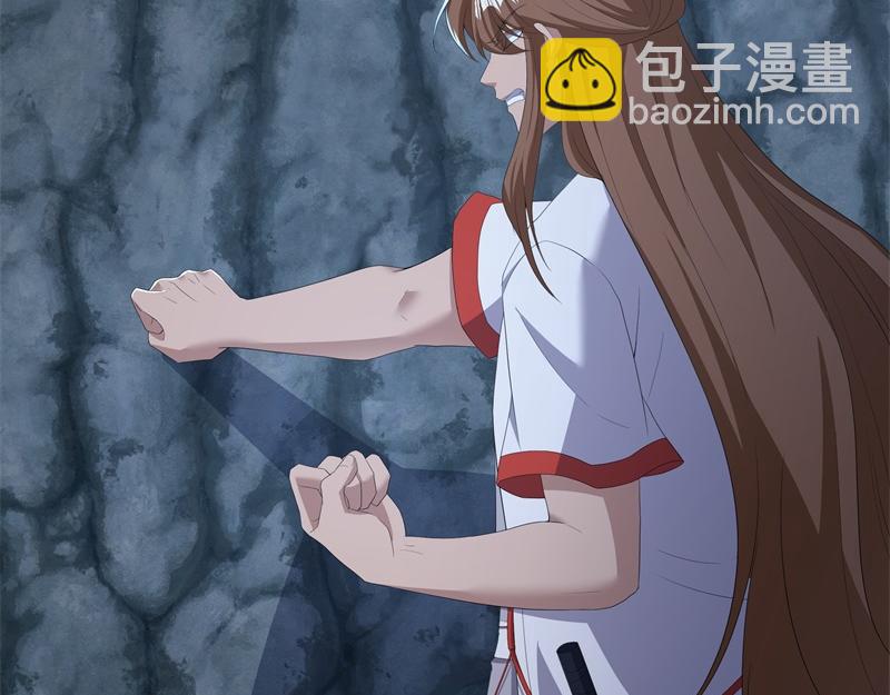 絕世戰魂 - 第735話 天地妙果(3/4) - 6