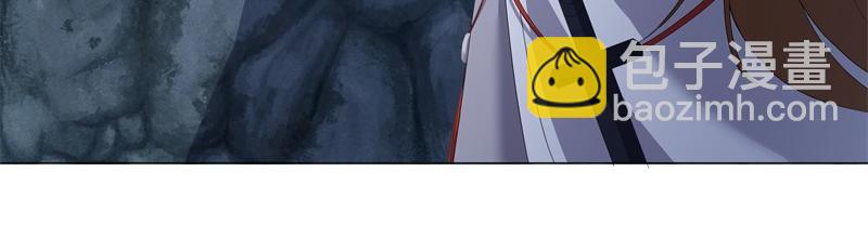 絕世戰魂 - 第735話 天地妙果(3/4) - 7