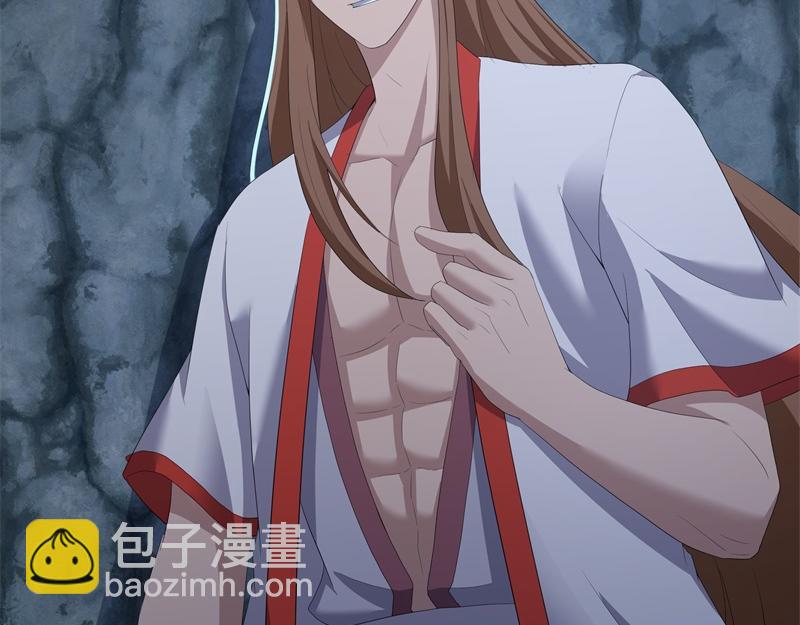 絕世戰魂 - 第735話 天地妙果(3/4) - 1