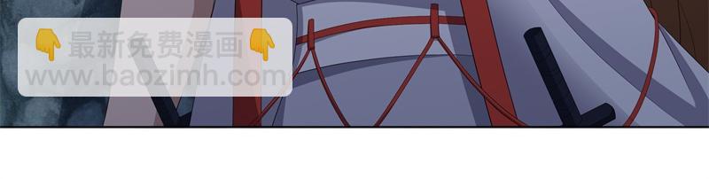 絕世戰魂 - 第735話 天地妙果(3/4) - 2