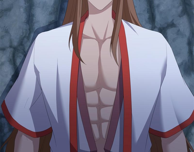 絕世戰魂 - 第735話 天地妙果(3/4) - 4