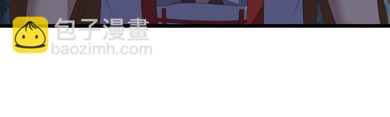 絕世戰魂 - 第735話 天地妙果(3/4) - 5