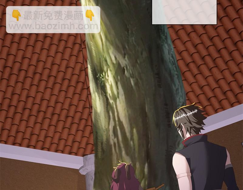 絕世戰魂 - 第735話 天地妙果(3/4) - 7