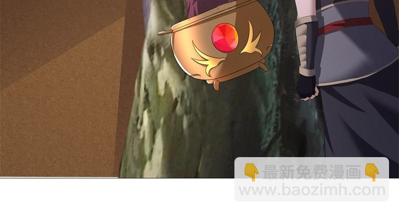 絕世戰魂 - 第735話 天地妙果(3/4) - 8