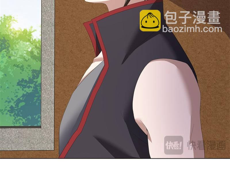 絕世戰魂 - 第735話 天地妙果(3/4) - 2