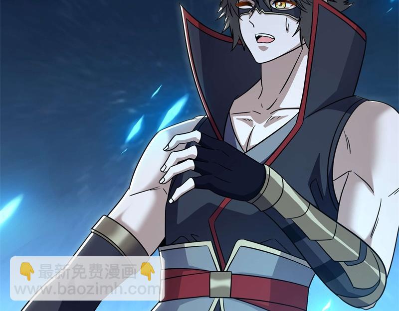 絕世戰魂 - 第735話 天地妙果(1/4) - 7