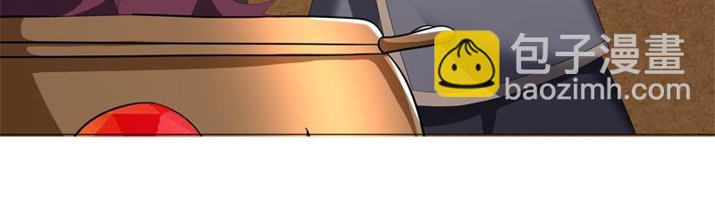 絕世戰魂 - 第735話 天地妙果(4/4) - 7