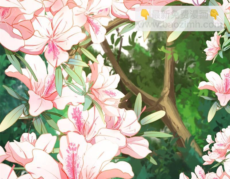 絕世戰魂 - 第735話 天地妙果(4/4) - 1