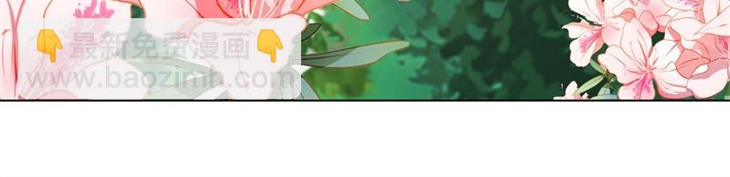 絕世戰魂 - 第735話 天地妙果(4/4) - 2