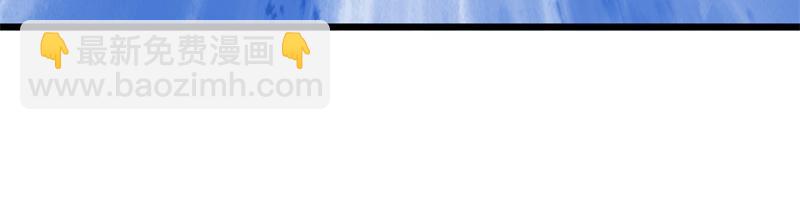 絕世戰魂 - 第735話 天地妙果(4/4) - 5