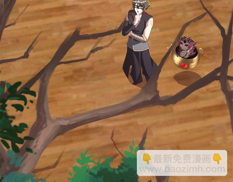 絕世戰魂 - 第735話 天地妙果(4/4) - 7