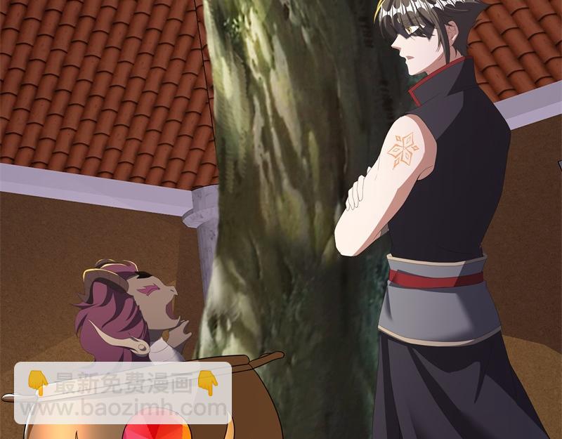 絕世戰魂 - 第735話 天地妙果(4/4) - 2