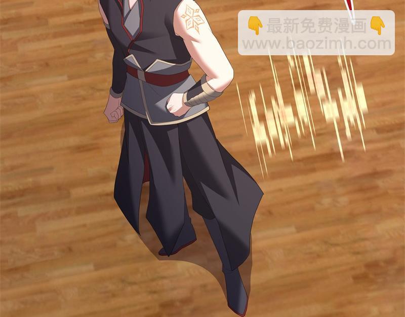 絕世戰魂 - 第735話 天地妙果(4/4) - 8