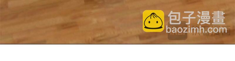 絕世戰魂 - 第735話 天地妙果(4/4) - 1