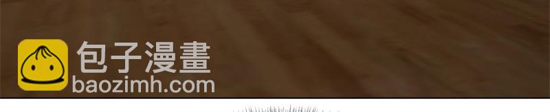 絕世戰魂 - 第735話 天地妙果(4/4) - 4