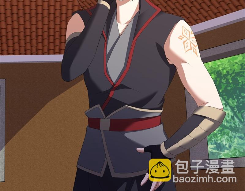 絕世戰魂 - 第735話 天地妙果(4/4) - 6