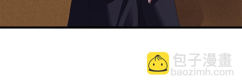 絕世戰魂 - 第735話 天地妙果(4/4) - 7