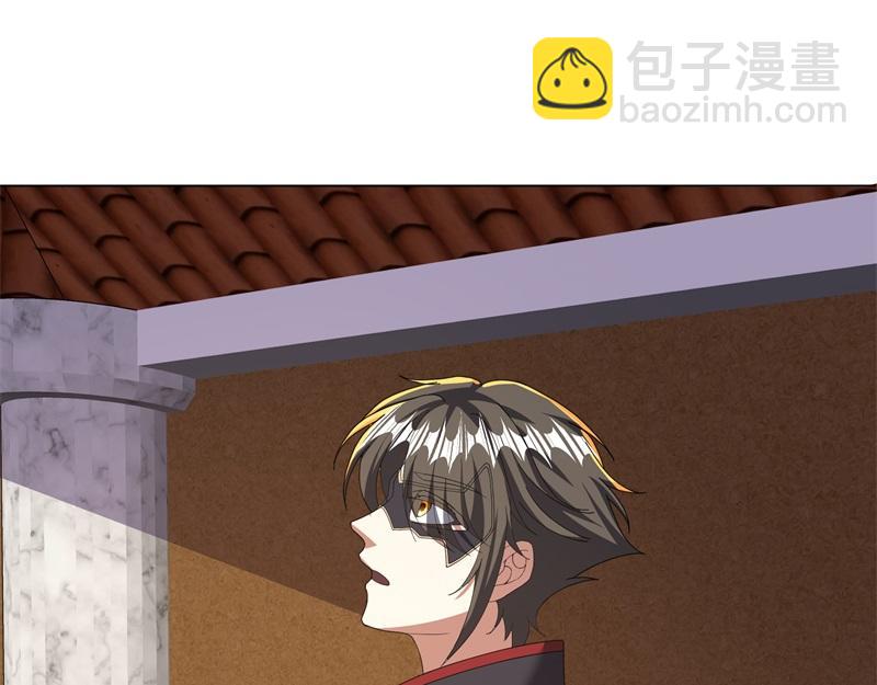 絕世戰魂 - 第735話 天地妙果(4/4) - 8