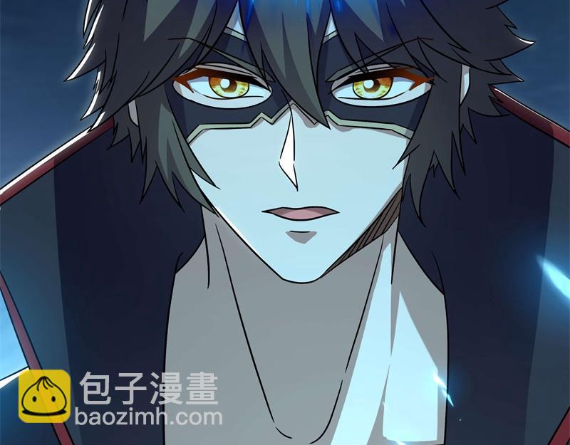 絕世戰魂 - 第735話 天地妙果(1/4) - 2