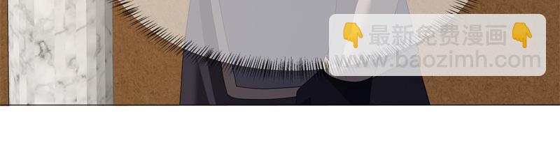 絕世戰魂 - 第735話 天地妙果(4/4) - 2