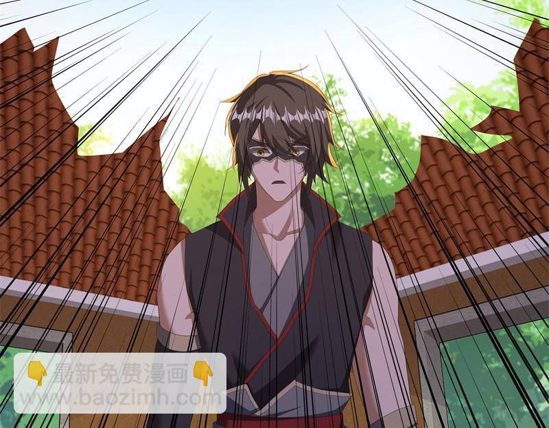 絕世戰魂 - 第735話 天地妙果(4/4) - 4