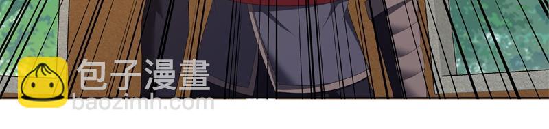 絕世戰魂 - 第735話 天地妙果(4/4) - 5