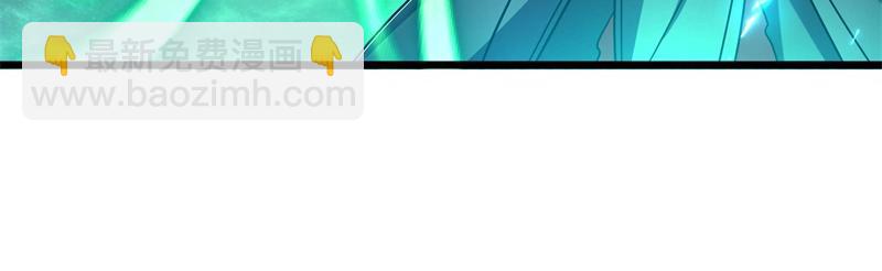 絕世戰魂 - 第735話 天地妙果(1/4) - 6