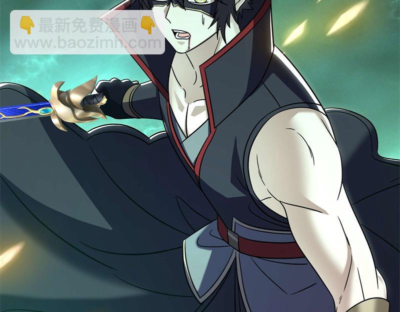 絕世戰魂 - 第735話 天地妙果(1/4) - 8