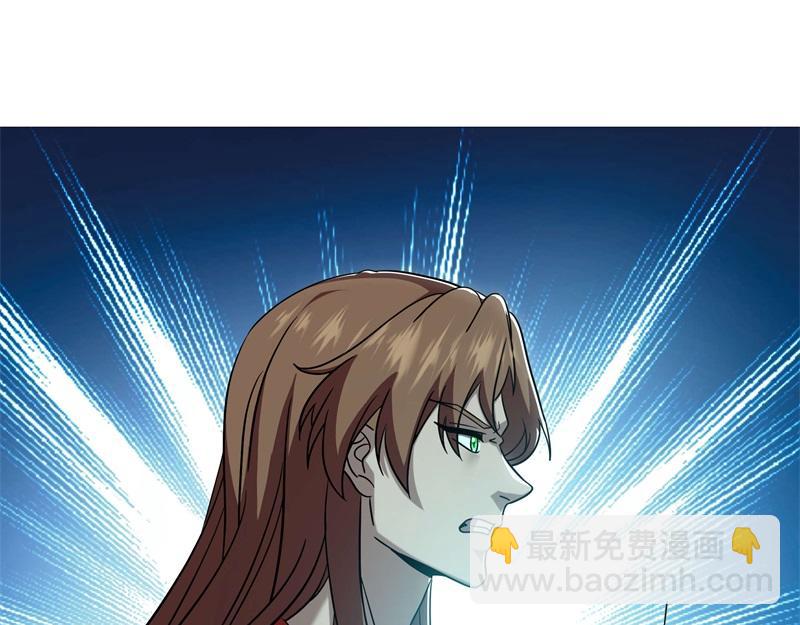 絕世戰魂 - 第735話 天地妙果(1/4) - 2