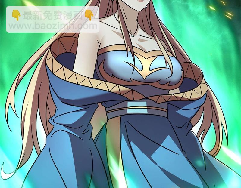 絕世戰魂 - 第735話 天地妙果(1/4) - 6