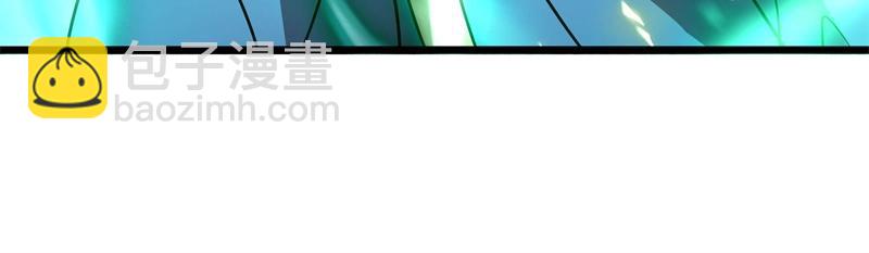 絕世戰魂 - 第735話 天地妙果(1/4) - 7