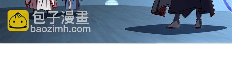 絕世戰魂 - 第735話 天地妙果(1/4) - 2