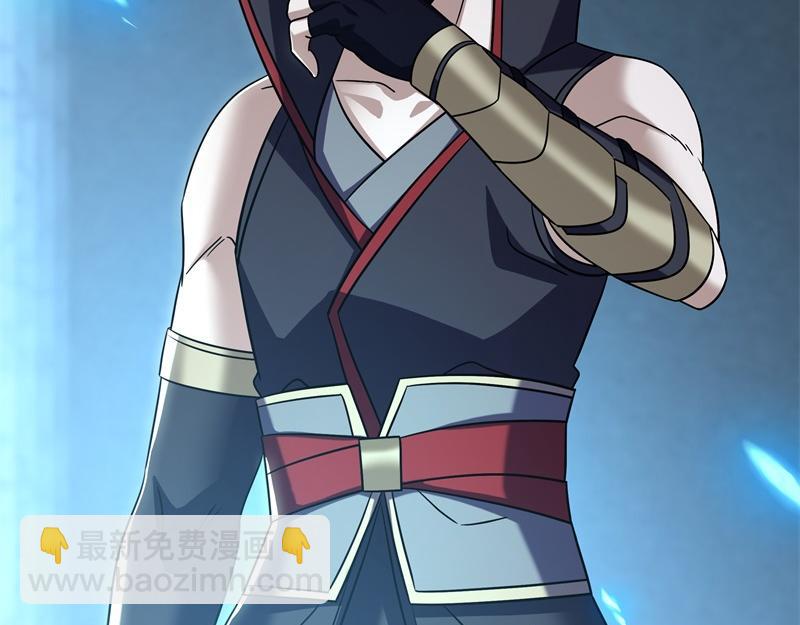 絕世戰魂 - 第735話 天地妙果(1/4) - 4