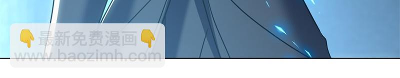 絕世戰魂 - 第735話 天地妙果(1/4) - 5