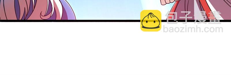 絕世戰魂 - 第735話 天地妙果(1/4) - 8