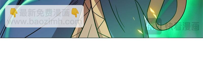 絕世戰魂 - 第735話 天地妙果(1/4) - 3