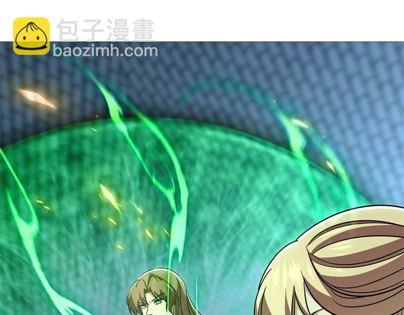 絕世戰魂 - 第735話 天地妙果(1/4) - 4