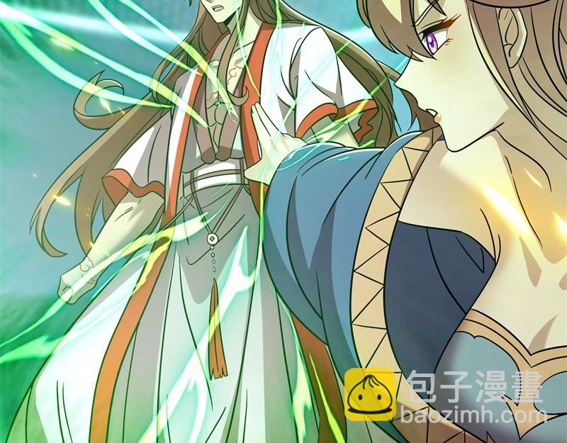 絕世戰魂 - 第735話 天地妙果(1/4) - 5