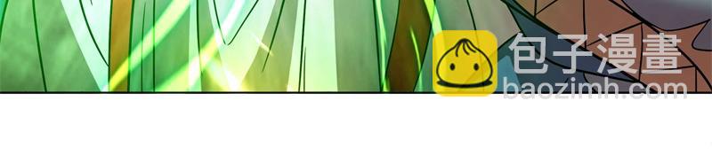 絕世戰魂 - 第735話 天地妙果(1/4) - 6