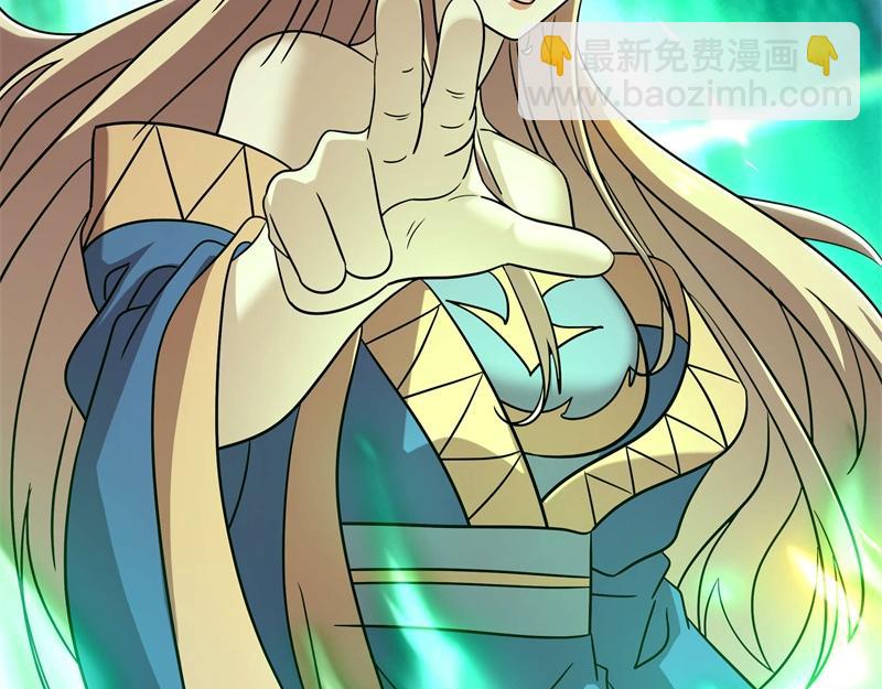 絕世戰魂 - 第735話 天地妙果(1/4) - 8