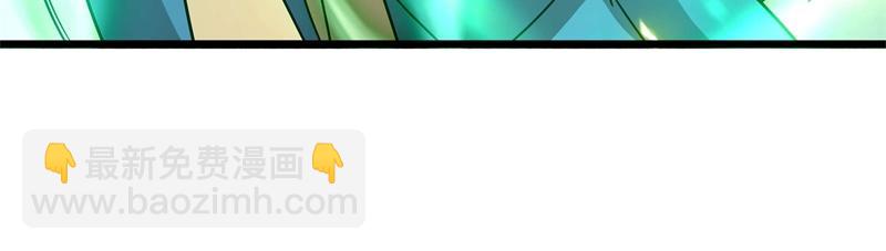 絕世戰魂 - 第735話 天地妙果(1/4) - 1